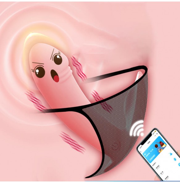 MizzZee - Petite Shell Wearable Egg Vibrator (Support Connect WeChat Mini Programs - Chargeable)